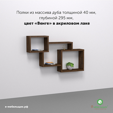 ������� ������ �10, ������� 295 ��, ������ ���� ������� 40 ��, ���� "�����", � ��������� ����
